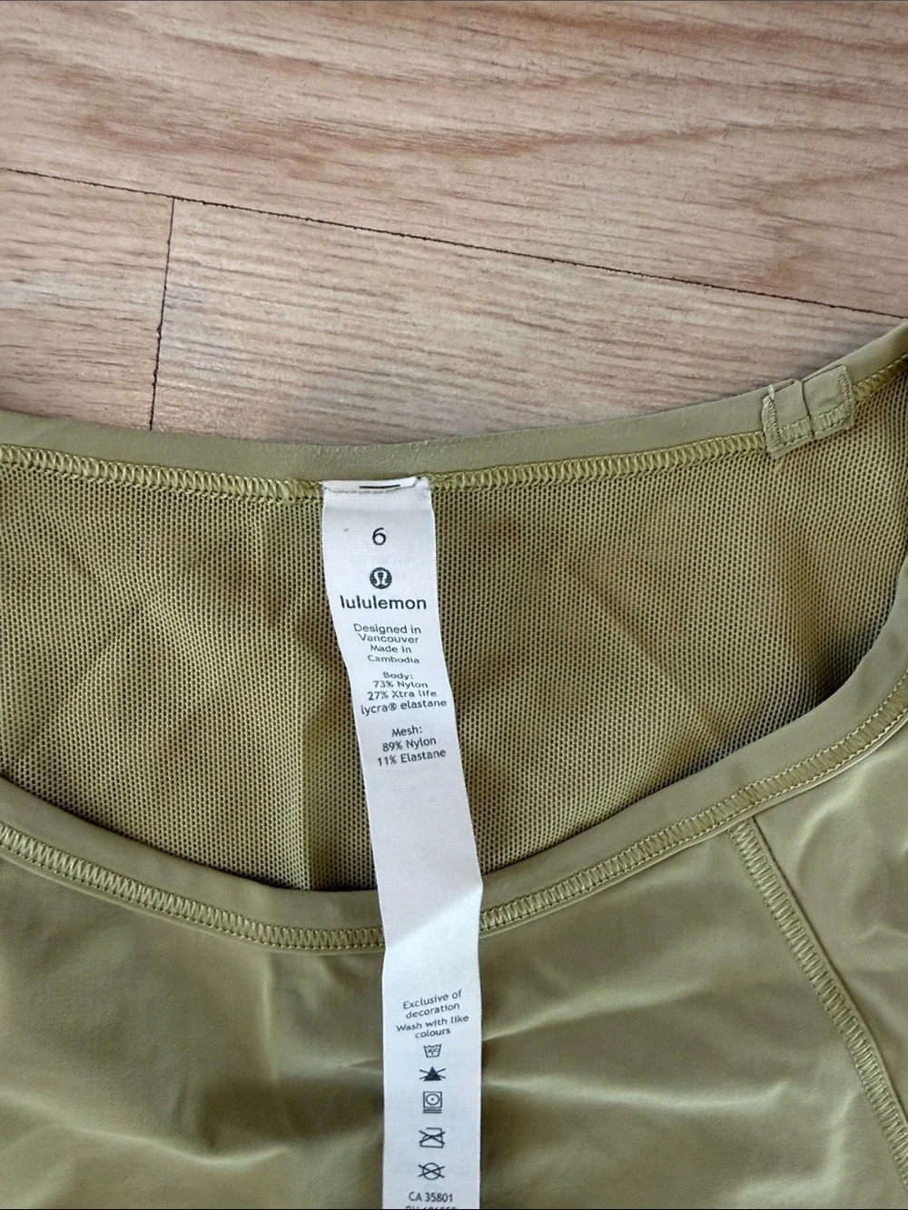 lululemon athletica Olive-Tone Women's Athletic Tank - Picture 2 of 3